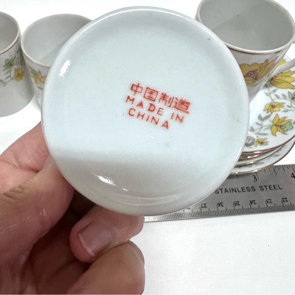 Vintage set of Demitasse cups & saucers made in China set of 4 - Picture 7 of 7